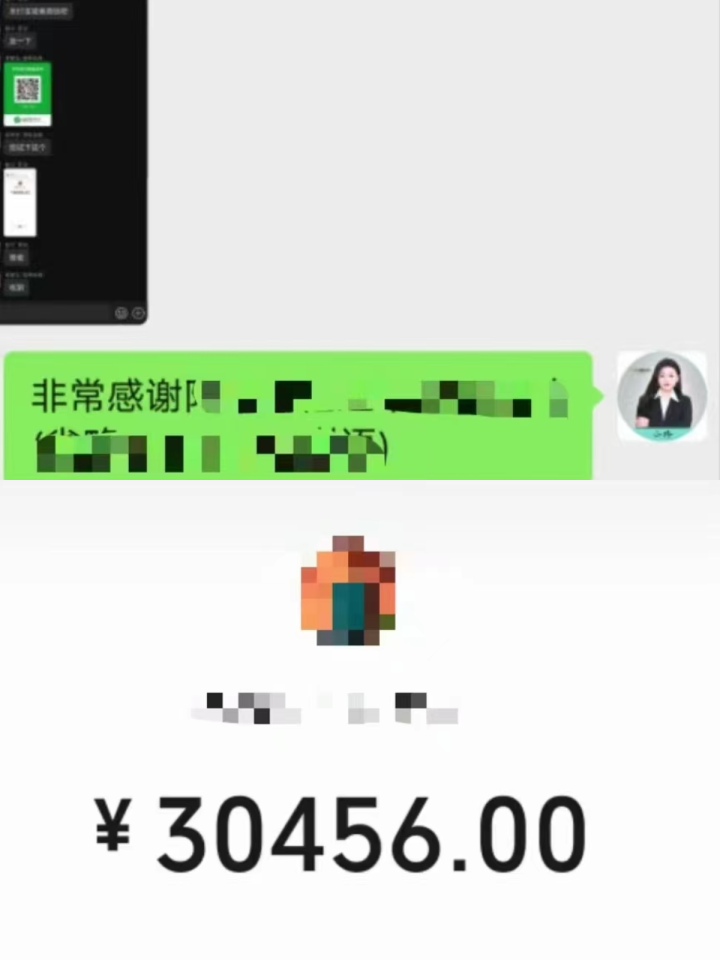 巨有料优选品牌展示