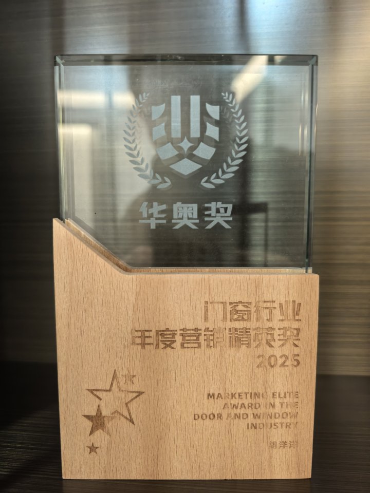 铜门安装实景