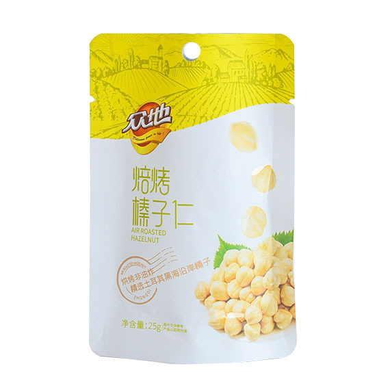 现代化包装生产线