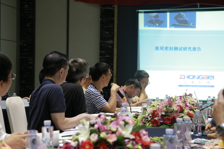 盾尾刷自动化生产与检测场景