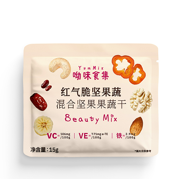 现代化食品袋制造车间