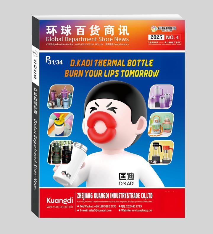 专业的海外拓客服务网络