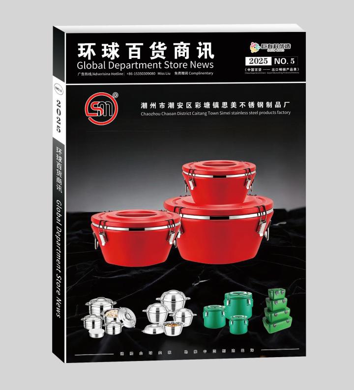 图片说明