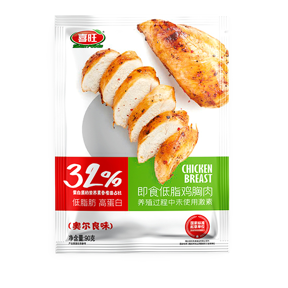 华康塑料包装产品展示与质量检测