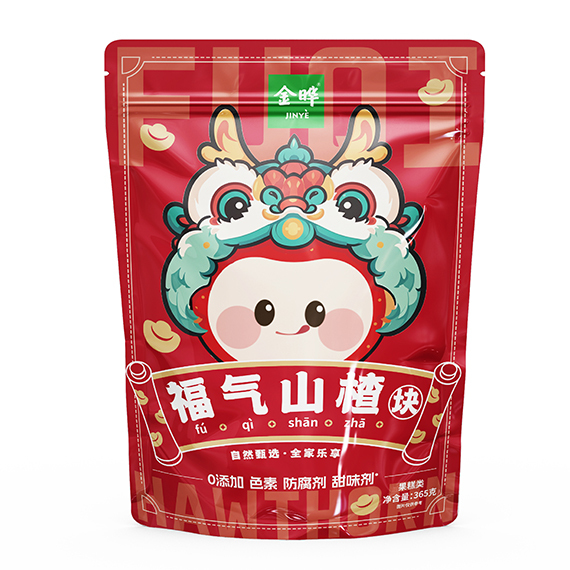 图片3：成品包装袋展示