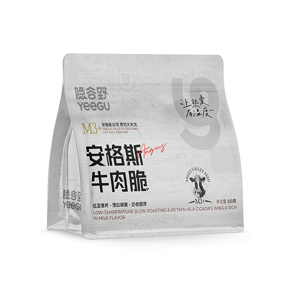 高速印刷机与复合机工作场景