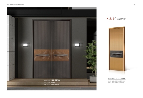 现代化铜门工厂内部