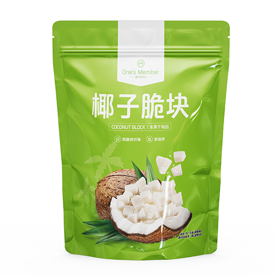 现代化包装袋生产线