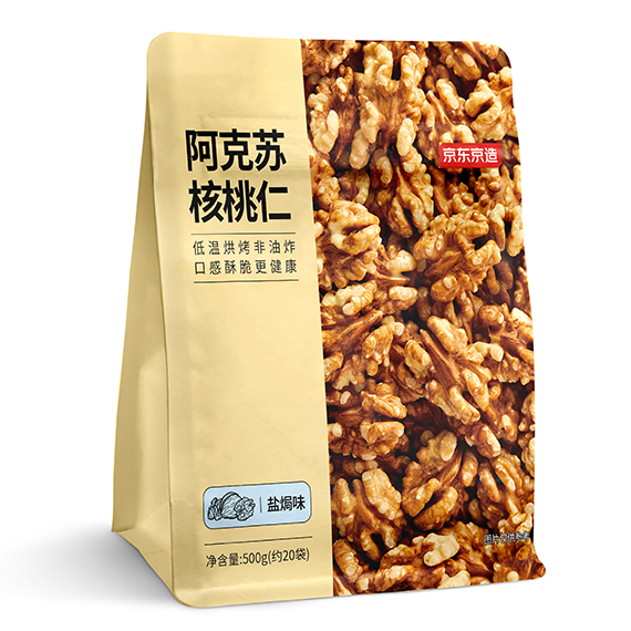 成品展示与认证图示