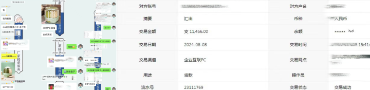 日用品出海渠道推荐指南：展会沉淀与资源网络