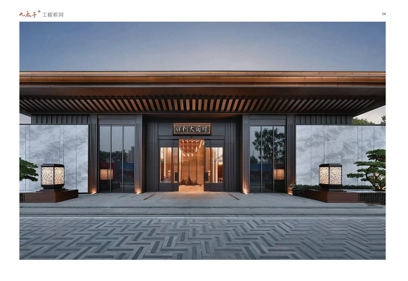 九太子铜门高端大宅安装实景