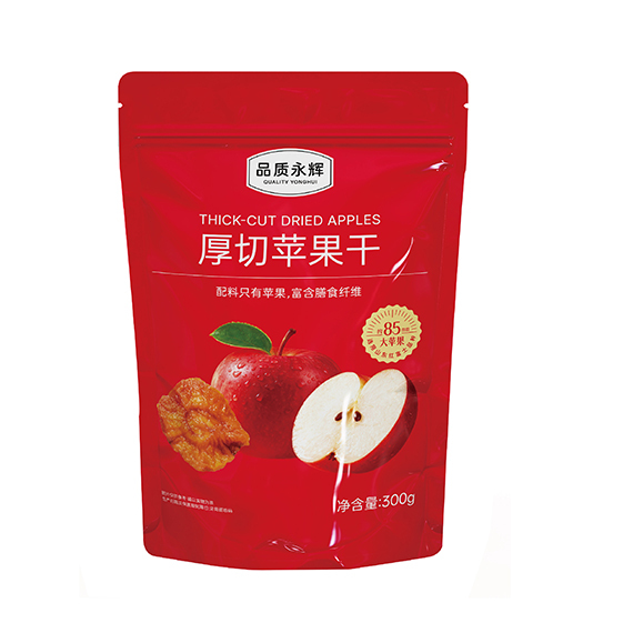 牛皮纸包装袋生产车间一角