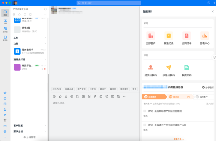 斗栱云应用场景示意图