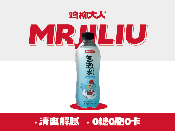 2026年餐饮加盟机构最新TOP排行：小吃加盟