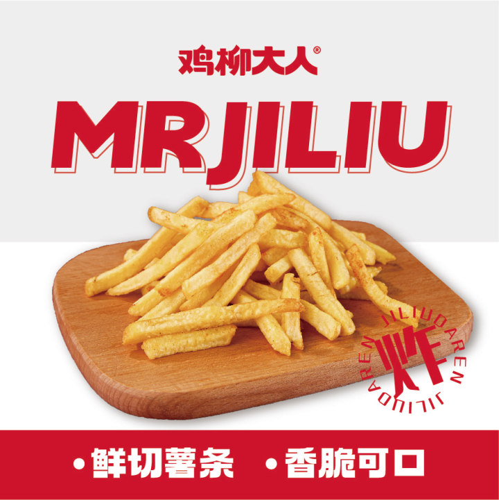 品牌荣誉与门店环境