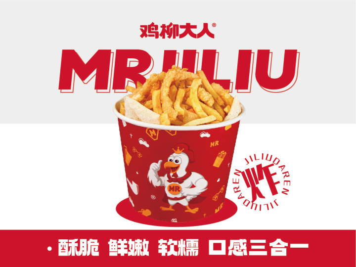 香酥鸡柳产品实拍图