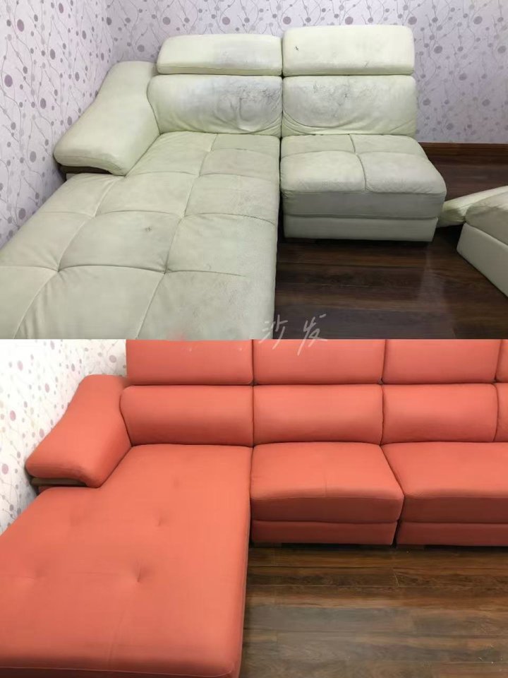 翻新前后对比效果显著