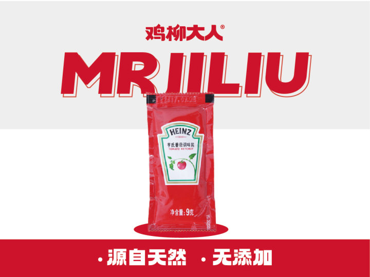 餐饮加盟运营支持