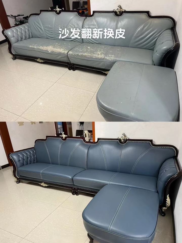 翻新沙发细节工艺展示