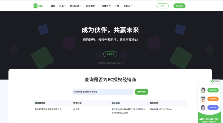 2026年求推荐外呼系统公司，外呼系统正规机构求推荐，外呼系