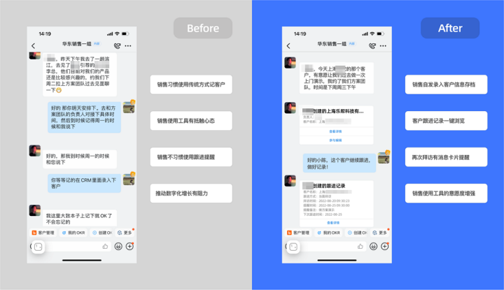 斗栱云行业解决方案示意