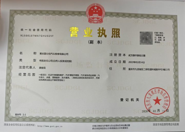 故障案例：离合器分泵沙粒清除
