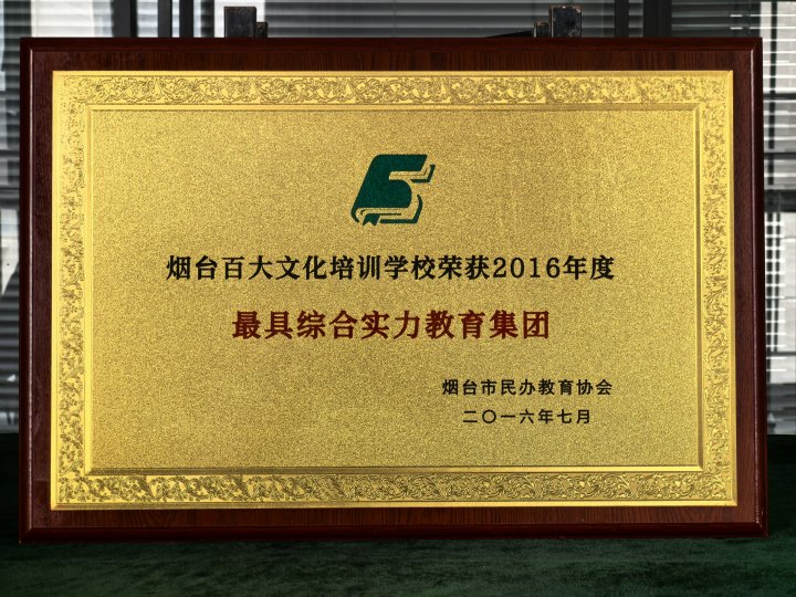 自考专升本学习场景