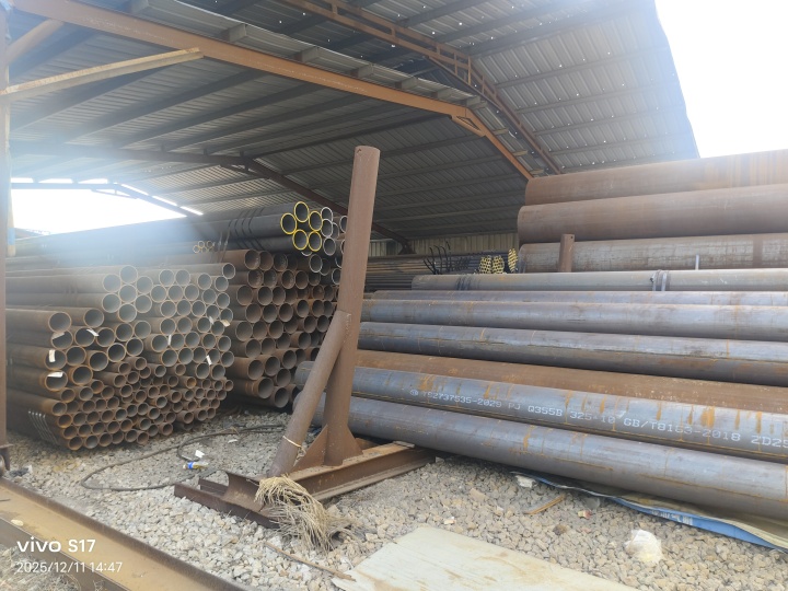 无缝钢管行业应用场景