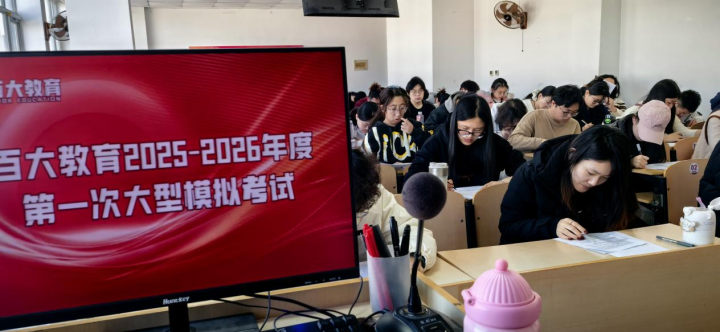 学习日常
