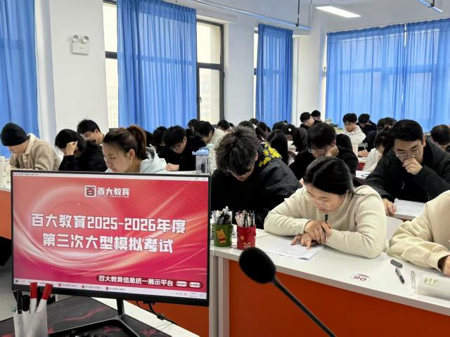 2026年甄选:潍坊行业领先的专升本辅导学校