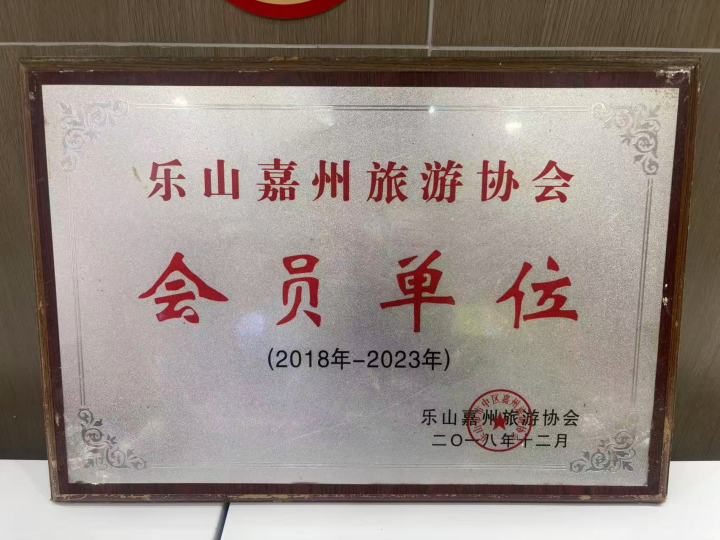 雷四嬢蛋烘糕铜锅现烤