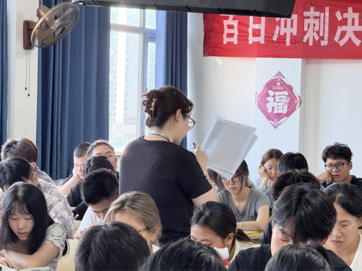 统招专升本上岸学员风采展示图