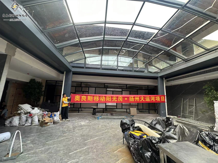 伸缩阳光房结构示意图