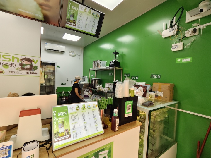 汇新公司品牌实力展示