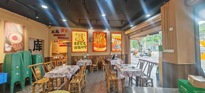 乐山特色小吃经典搭配