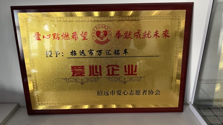 四代半揽胜行政巅峰创世加长中控双联屏