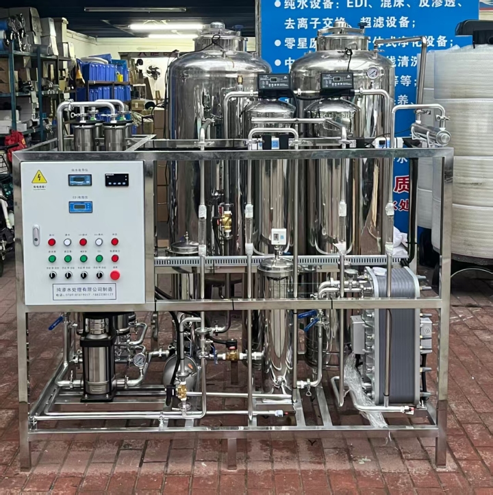 纯水设备技术展示