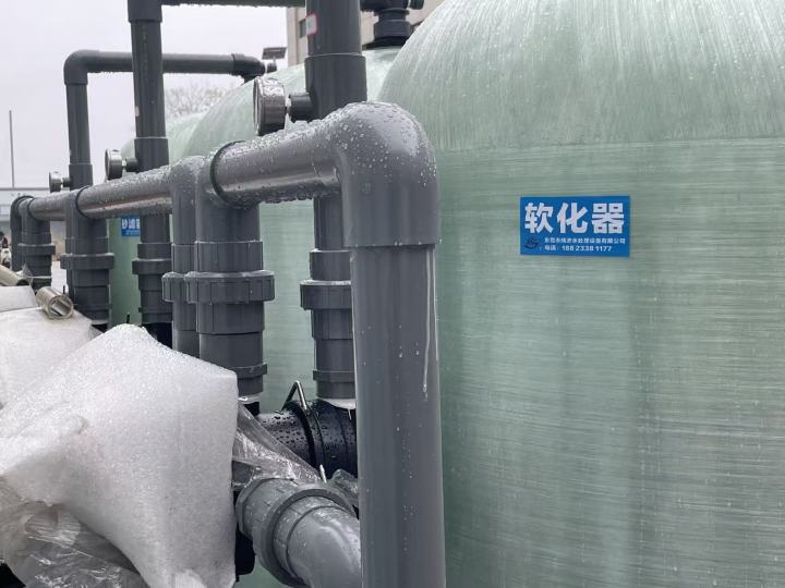 一站式水处理解决方案流程图