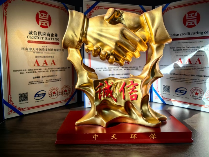 立柱码垛机技术细节