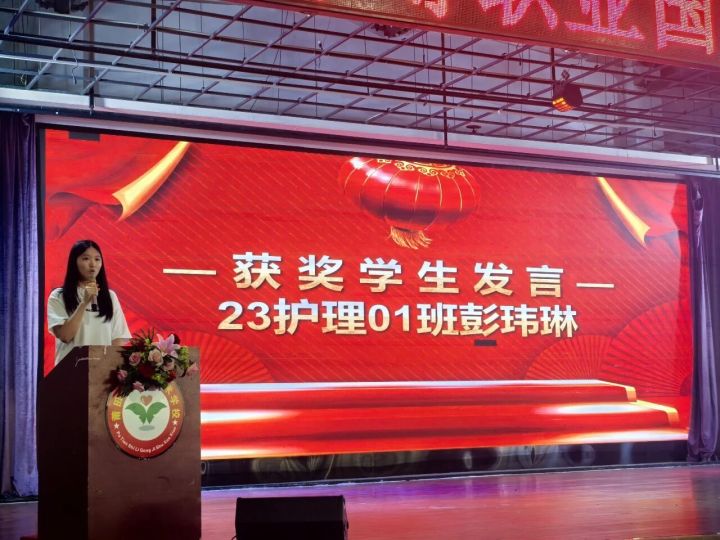 校园环境