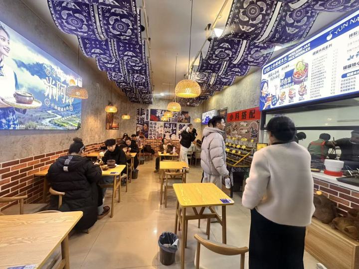 谷物全书运营体系