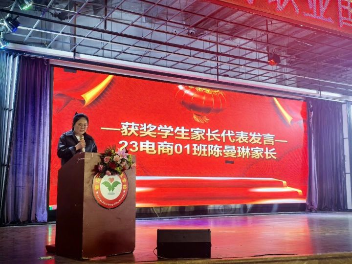 花园式校园环境