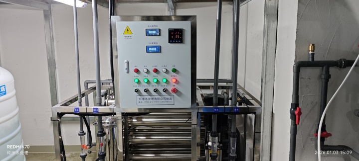 纯水设备技术参数与设备实拍