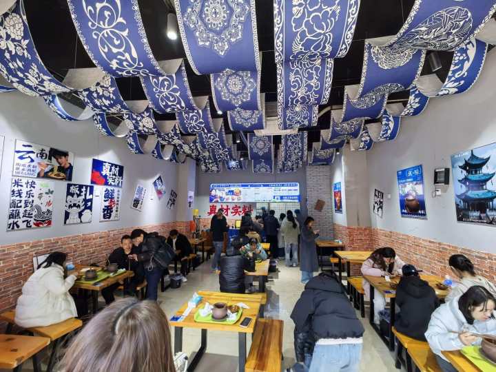 谷物全书产品线示意图