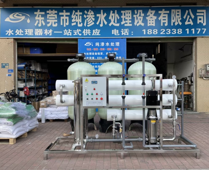 精密型设备核心技术展示