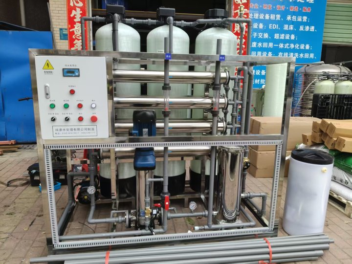 工业中水回用系统工作流程