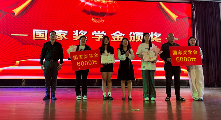 福建计算机应用与维修学校帮我推荐