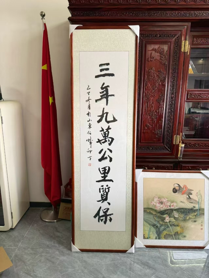 路虎揽胜前排内饰图