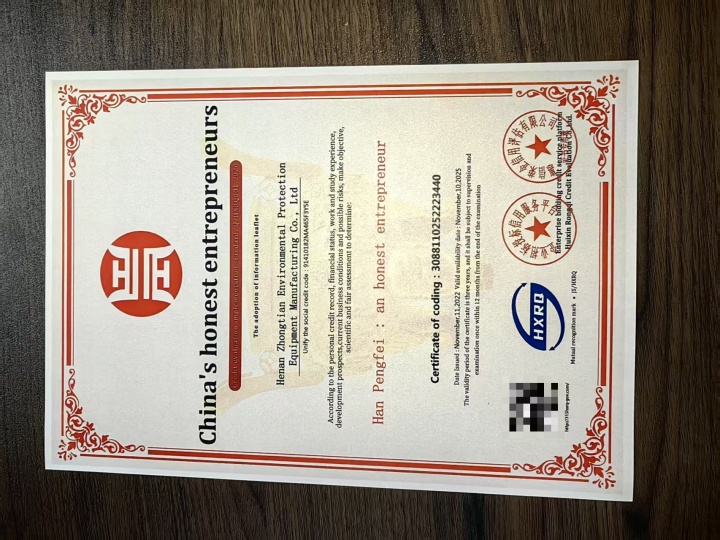 斗式提升机工厂实拍图