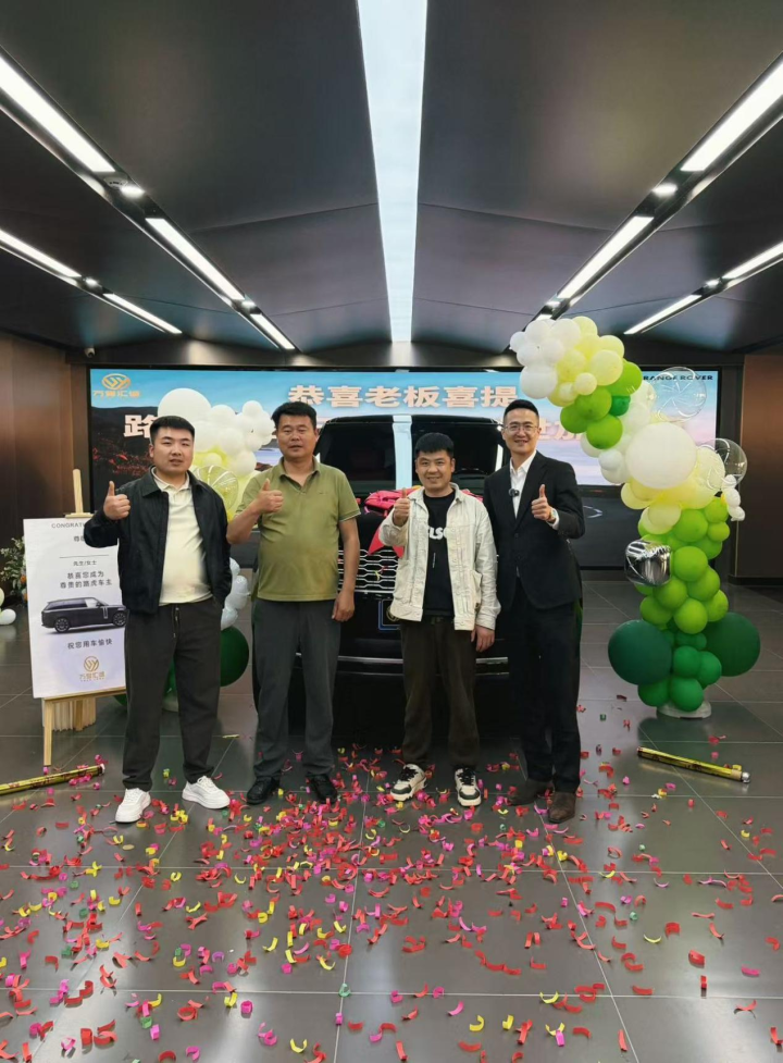 四代揽胜内饰对比